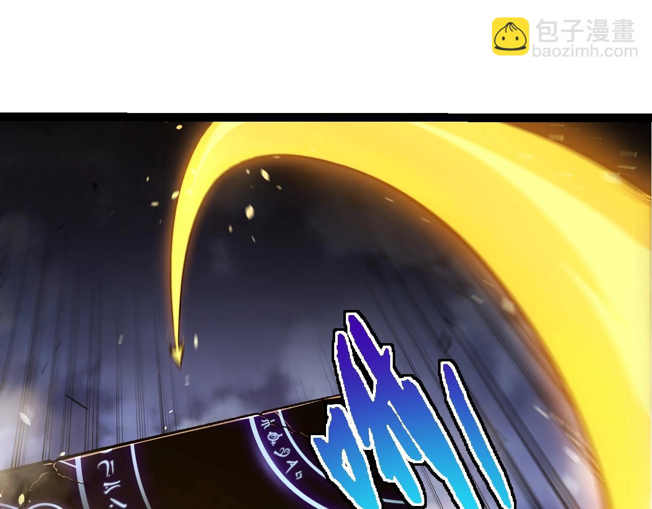 第338话 紫镰与物质之神12