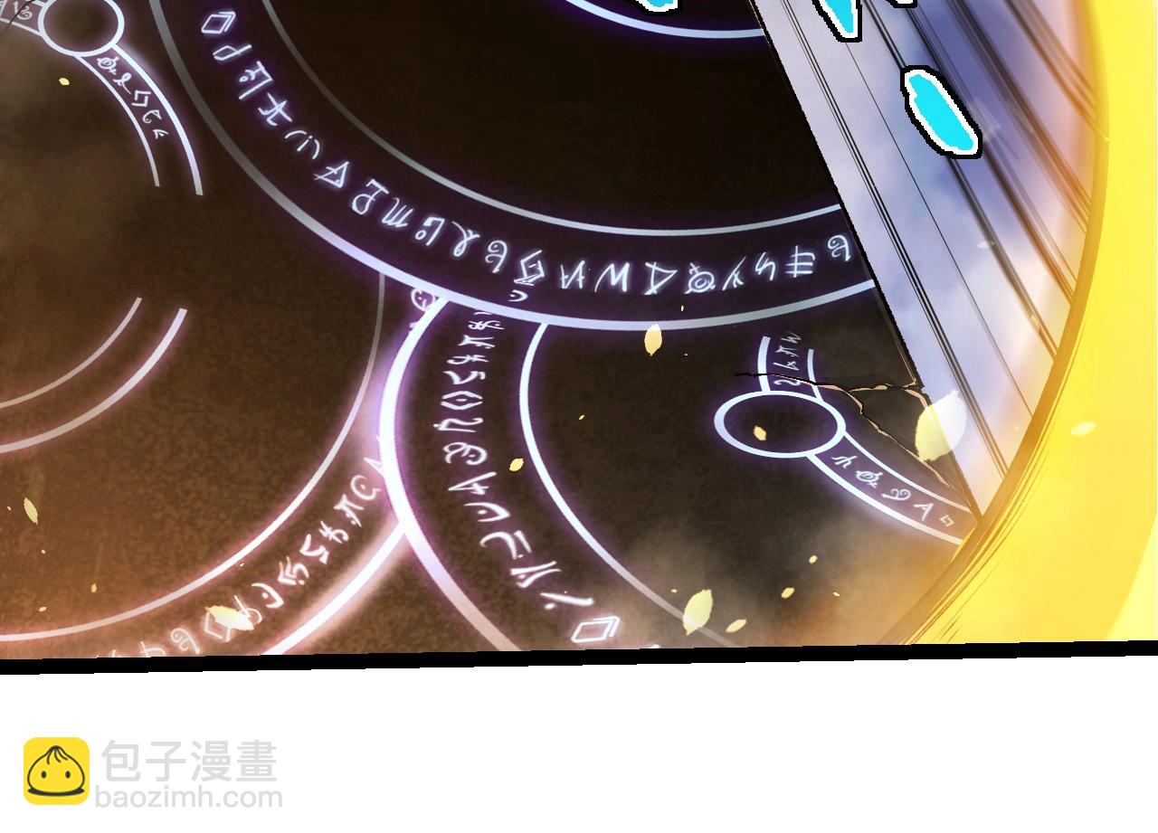 第338话 紫镰与物质之神13