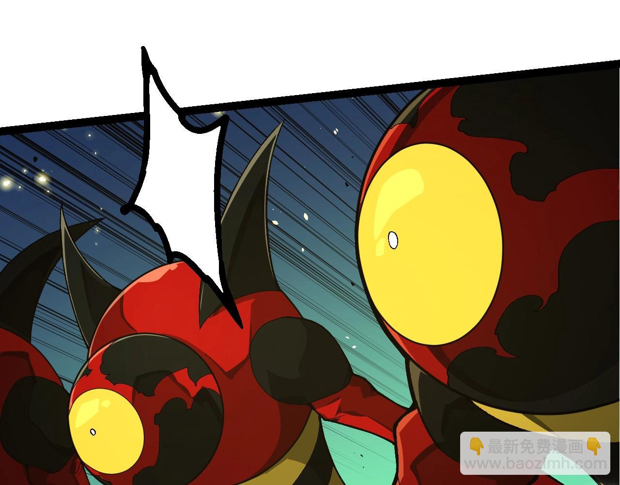 第338话 紫镰与物质之神27