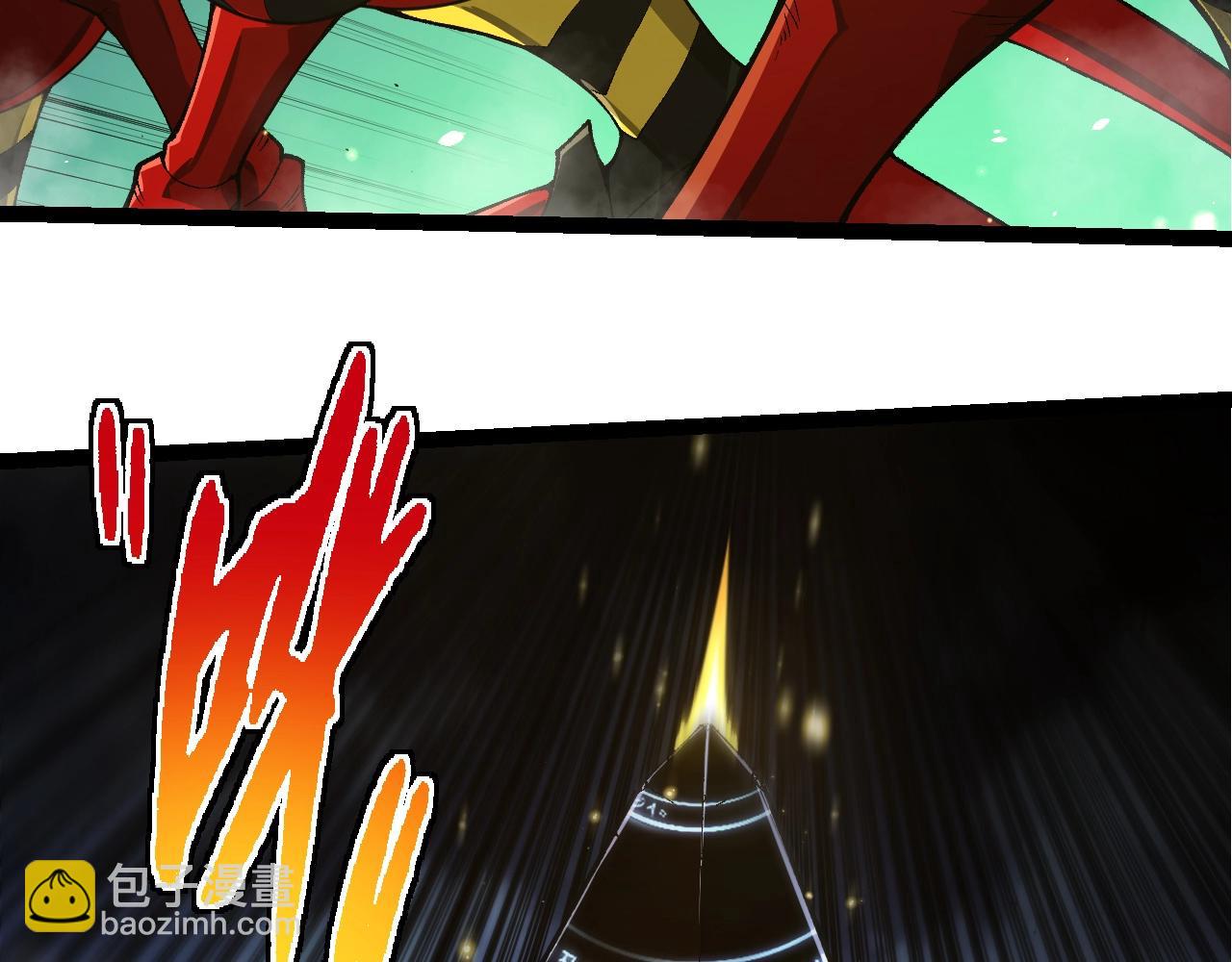 第338话 紫镰与物质之神28