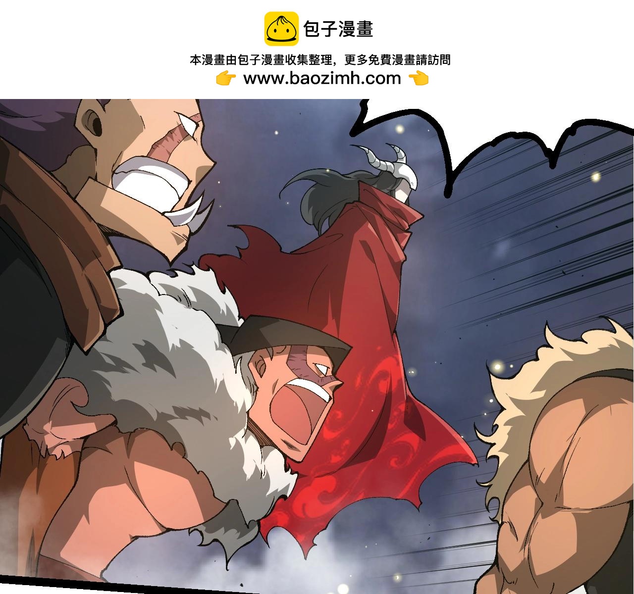 第338话 紫镰与物质之神31
