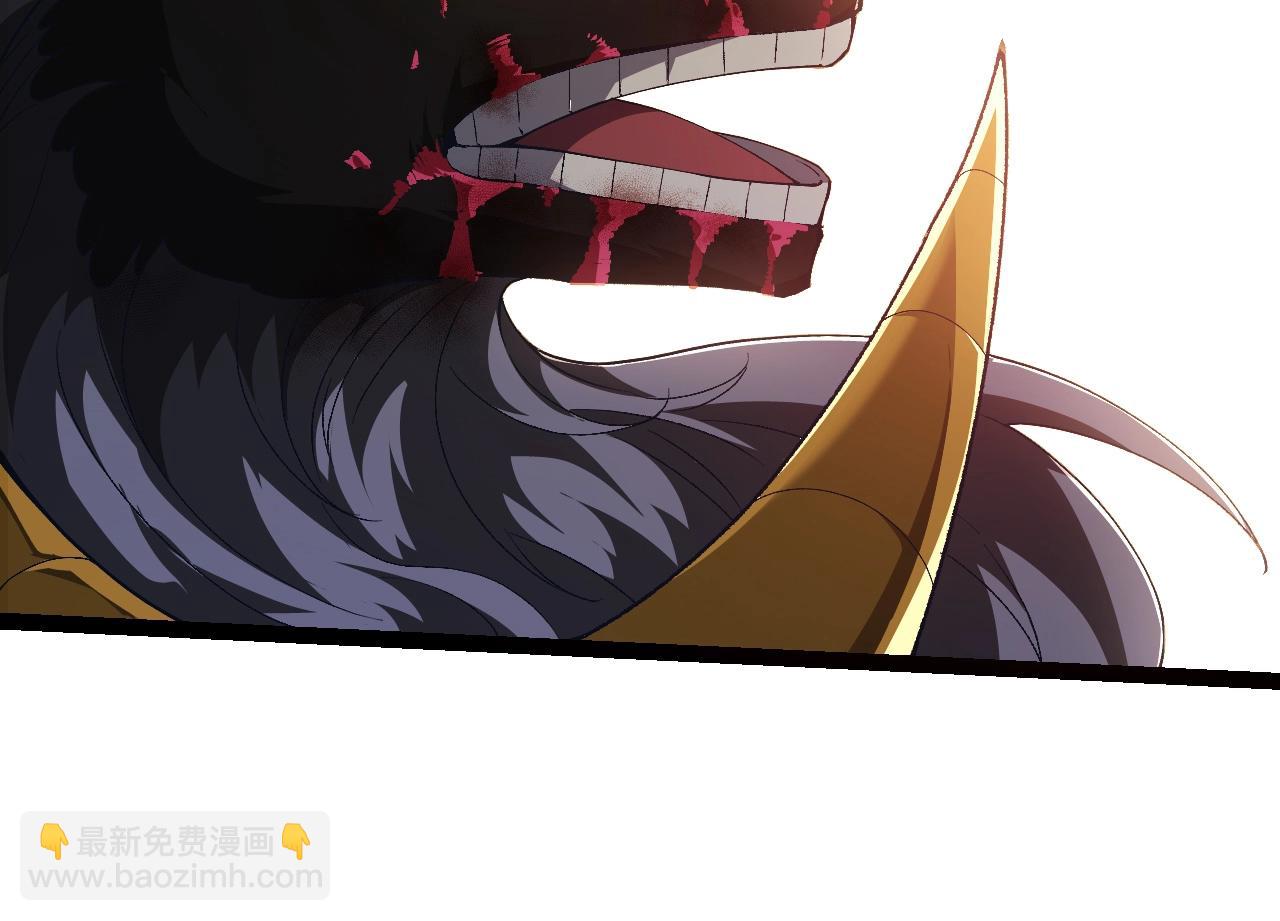 第338话 紫镰与物质之神43