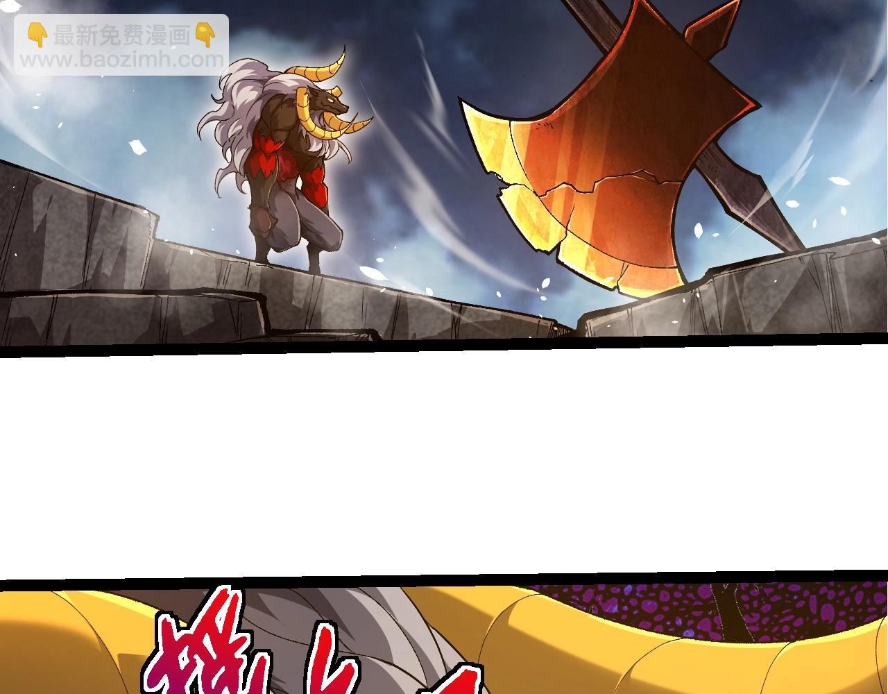 第338话 紫镰与物质之神5