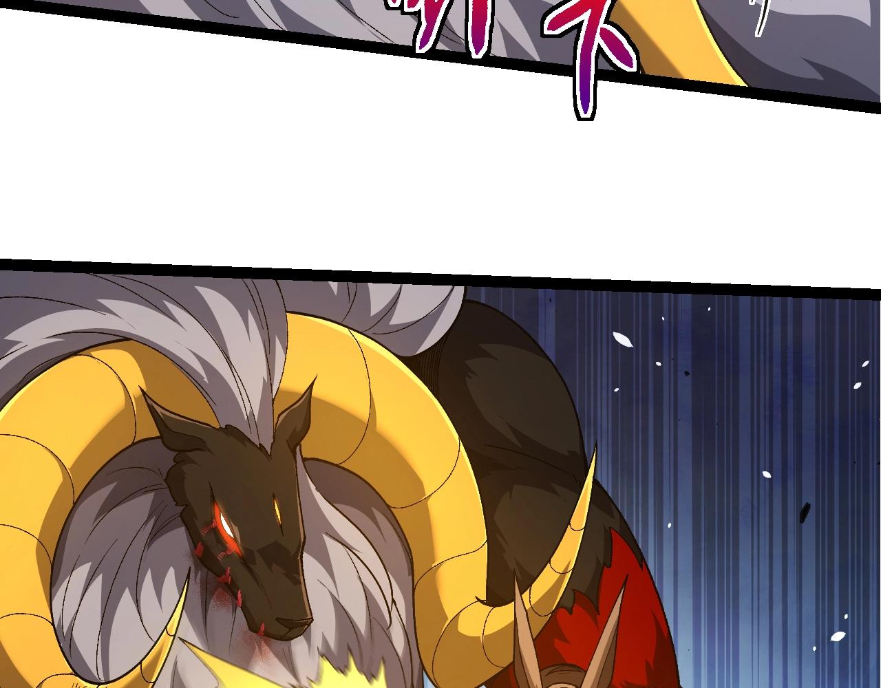 第338话 紫镰与物质之神7