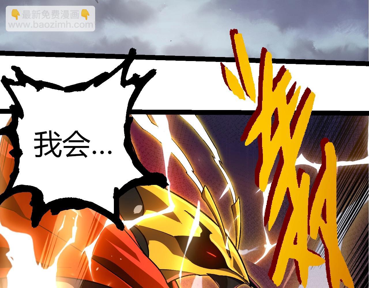 第340话 斩10