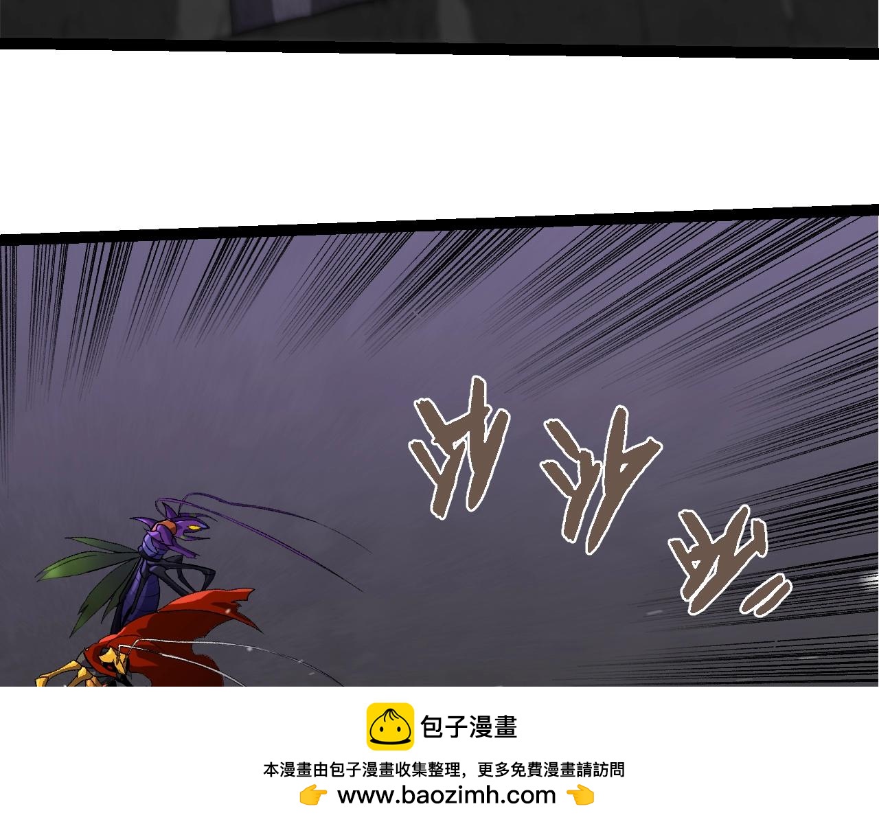 第340话 斩103