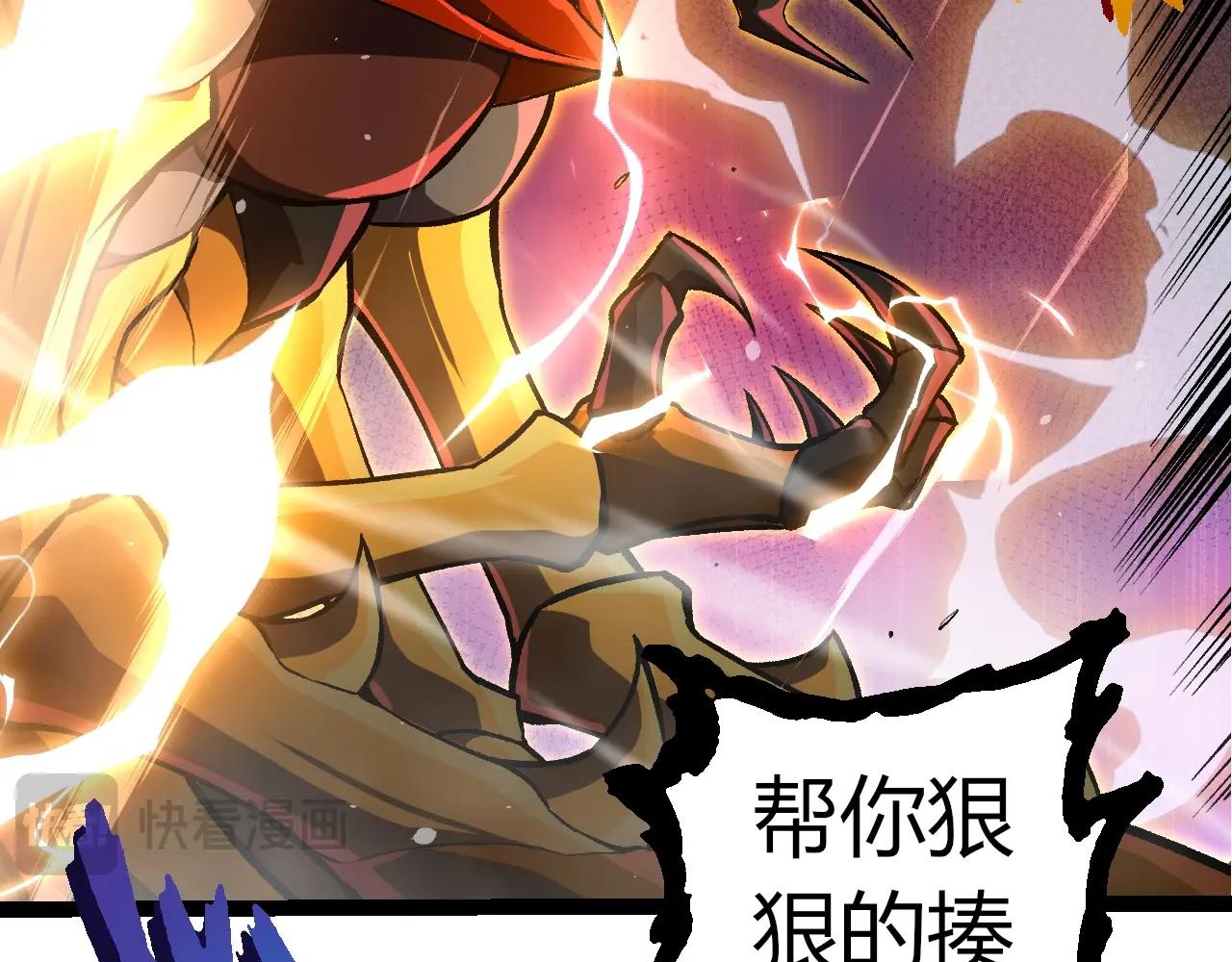 第340话 斩11