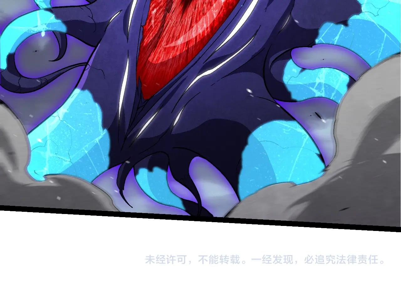 第340话 斩111