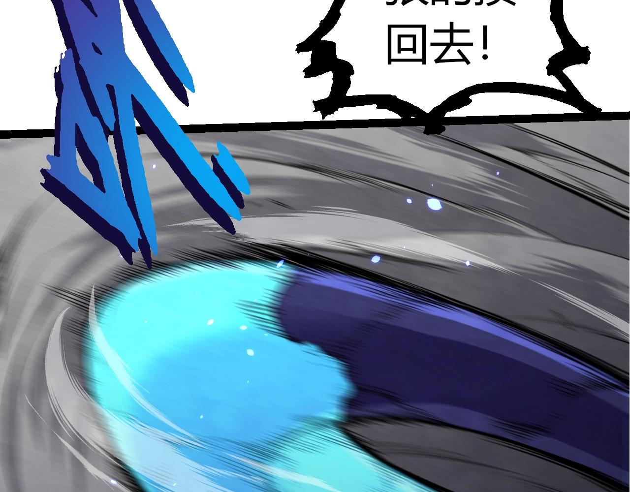 第340话 斩12