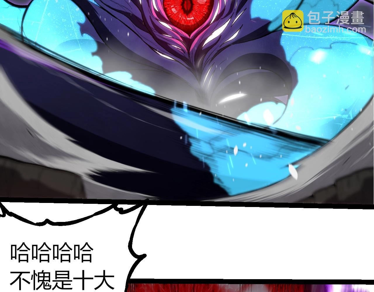 第340话 斩15