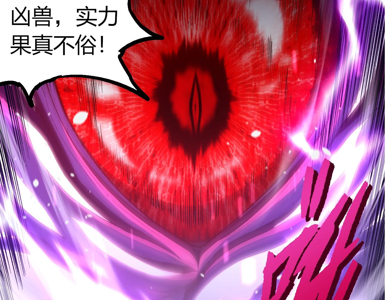 第340话 斩16