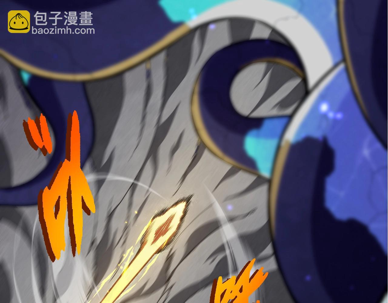 第340话 斩26