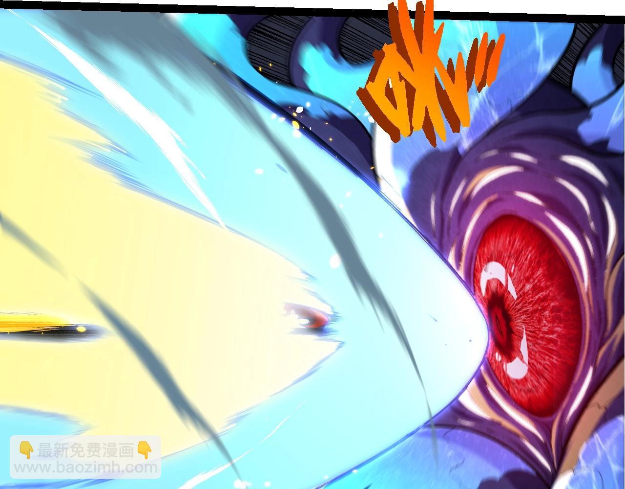 第340话 斩31