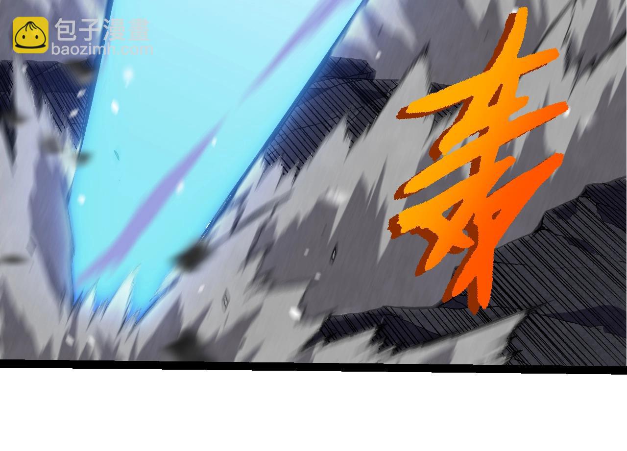 第340话 斩33