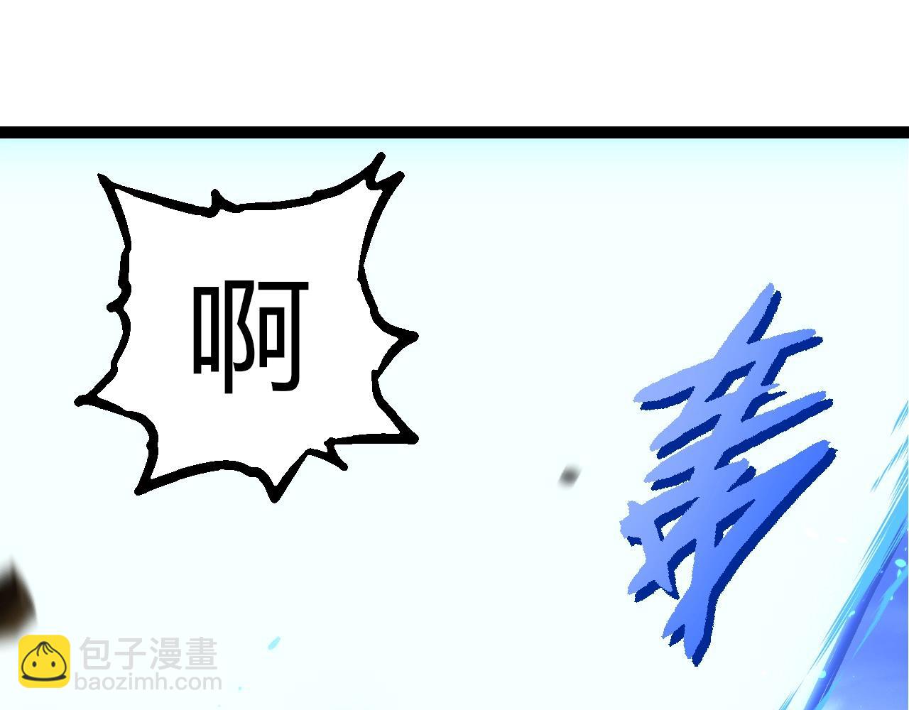 第340话 斩34
