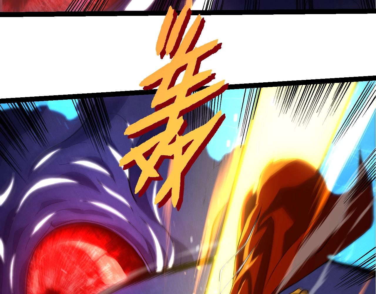 第340话 斩40