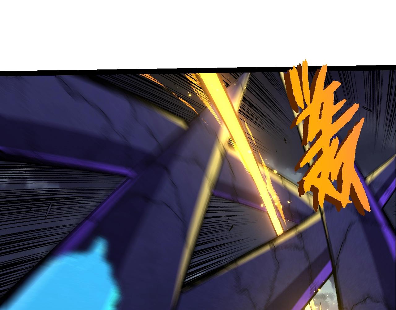 第340话 斩44