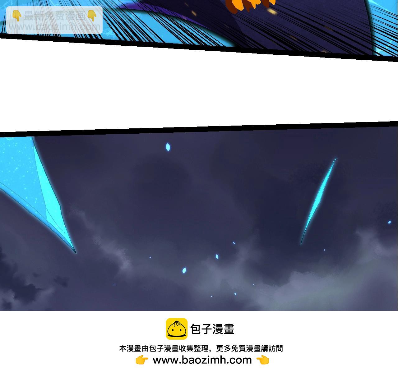第340话 斩49