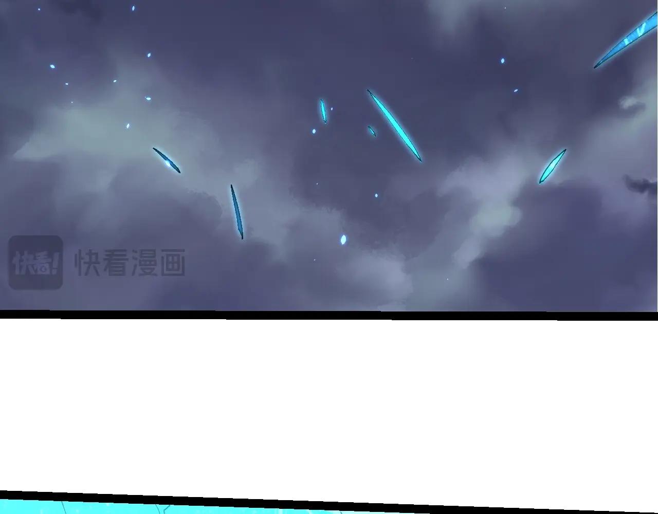 第340话 斩54