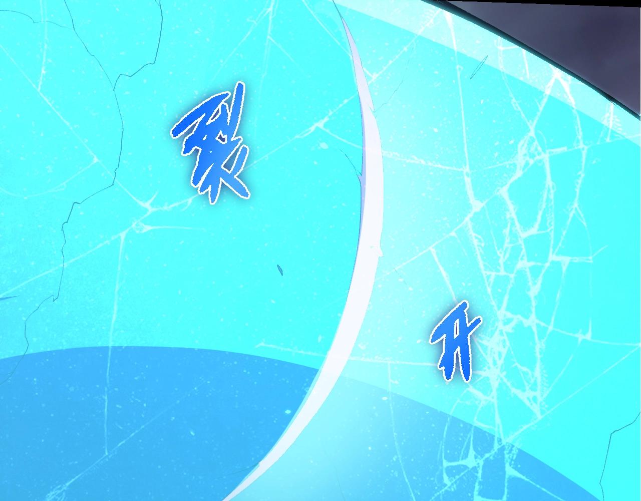 第340话 斩55