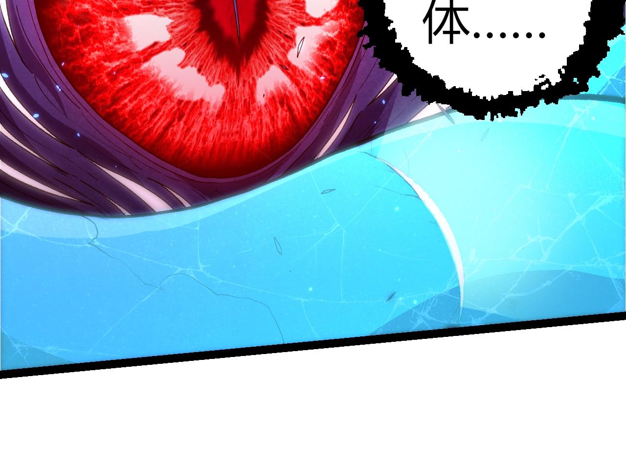 第340话 斩57