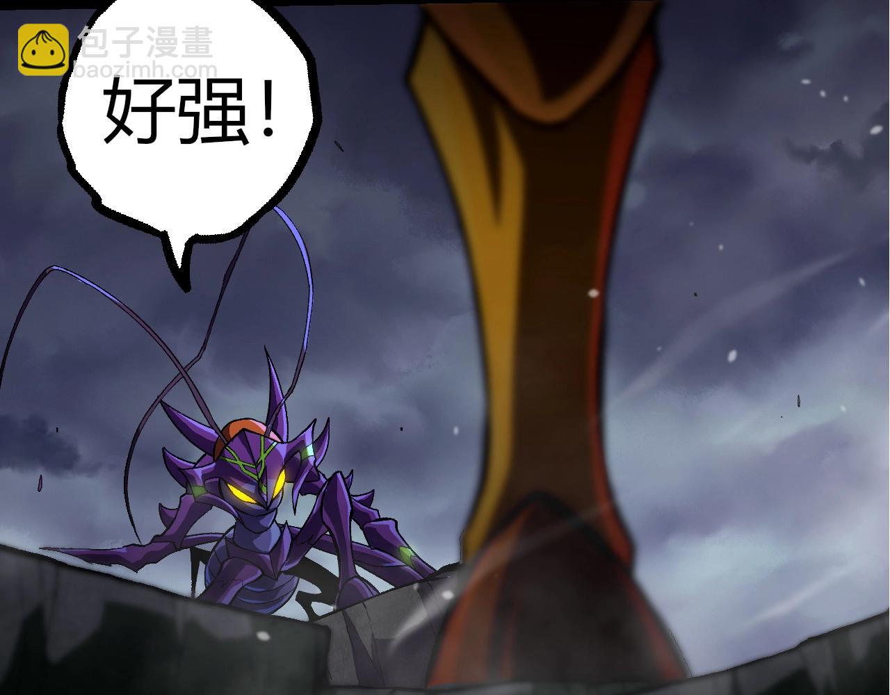 第340话 斩6
