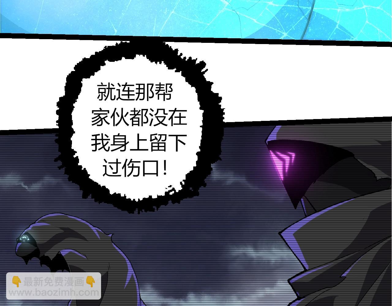 第340话 斩61