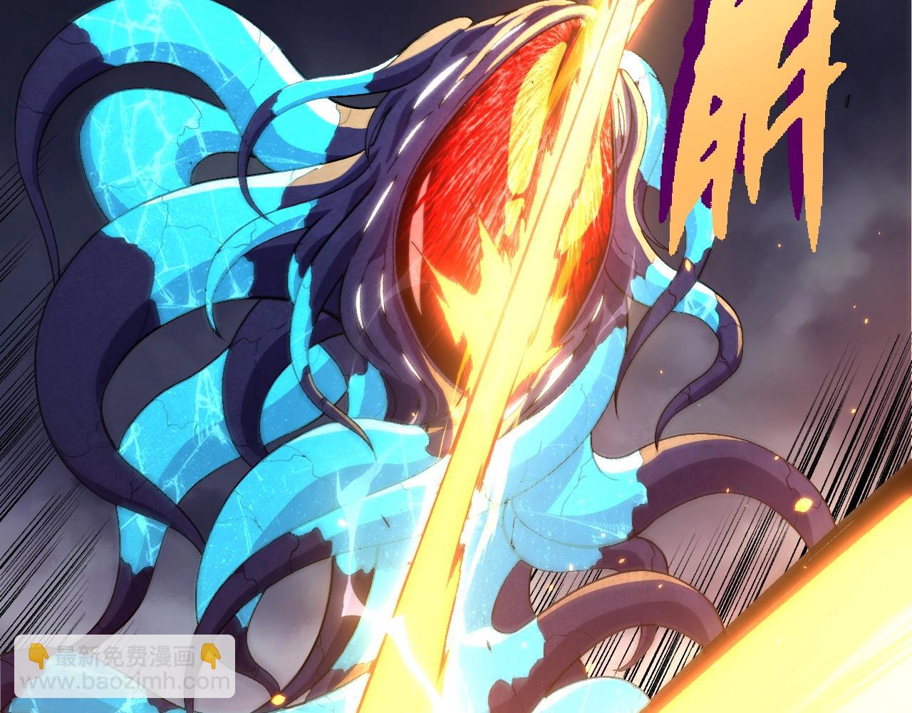 第340话 斩75