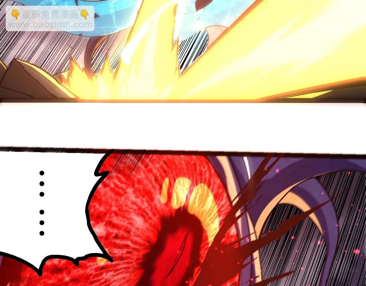 第340话 斩76