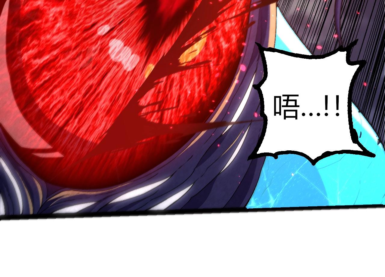 第340话 斩77