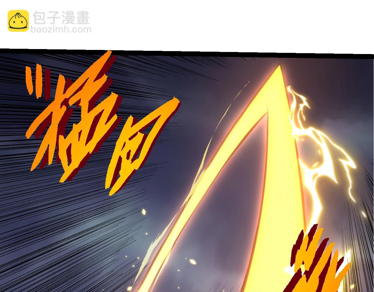 第340话 斩78