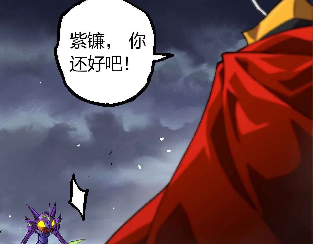 第340话 斩95