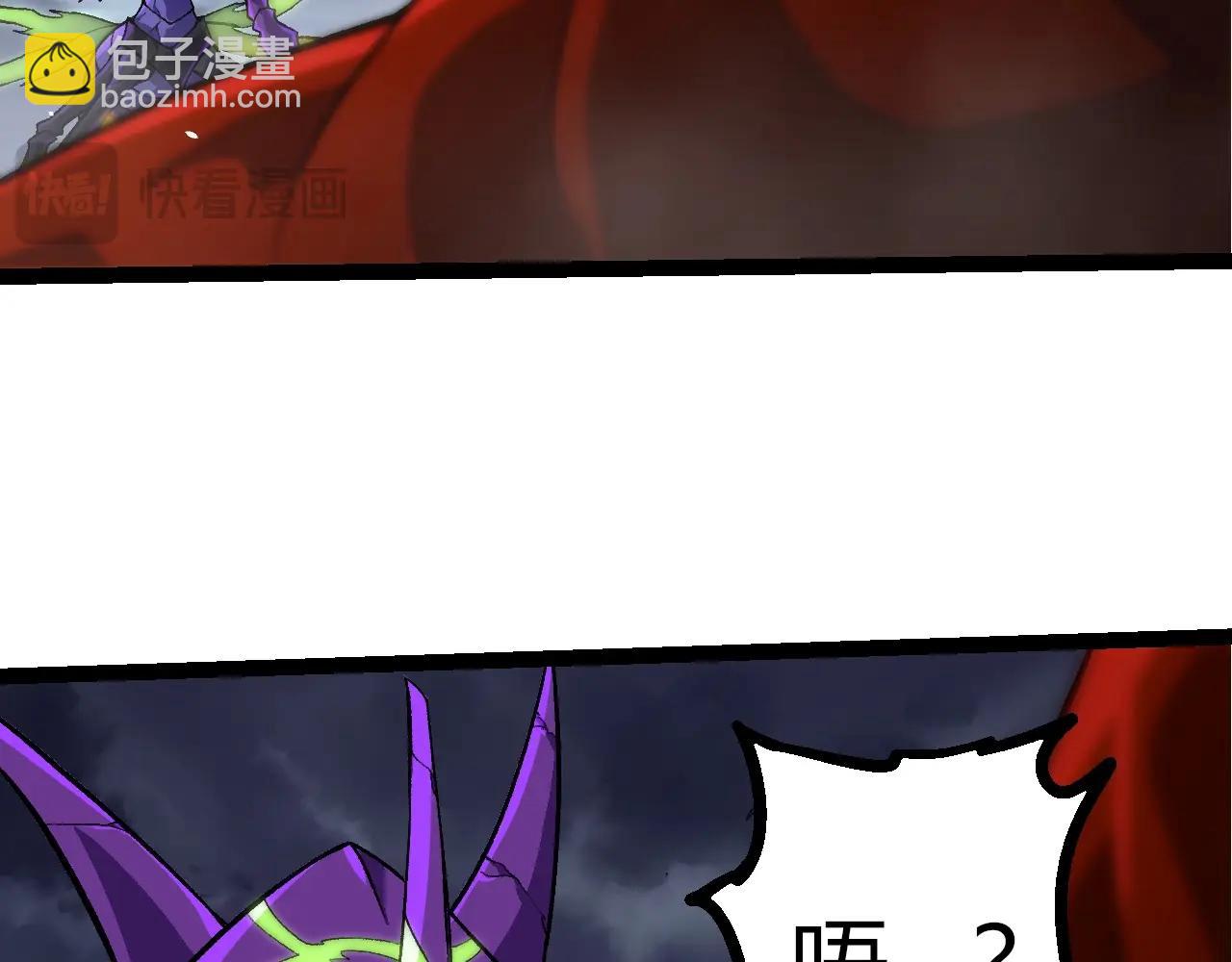 第340话 斩96