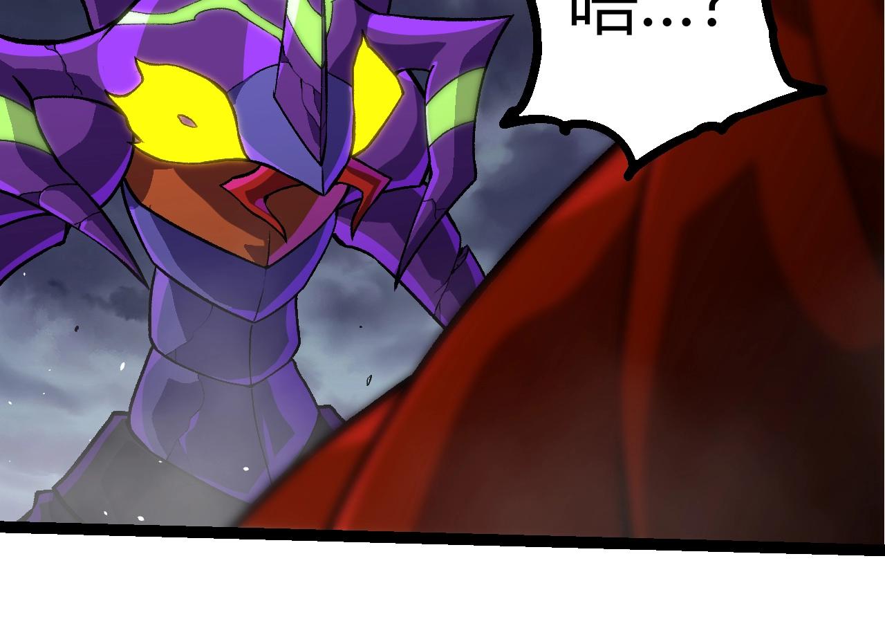第340话 斩97