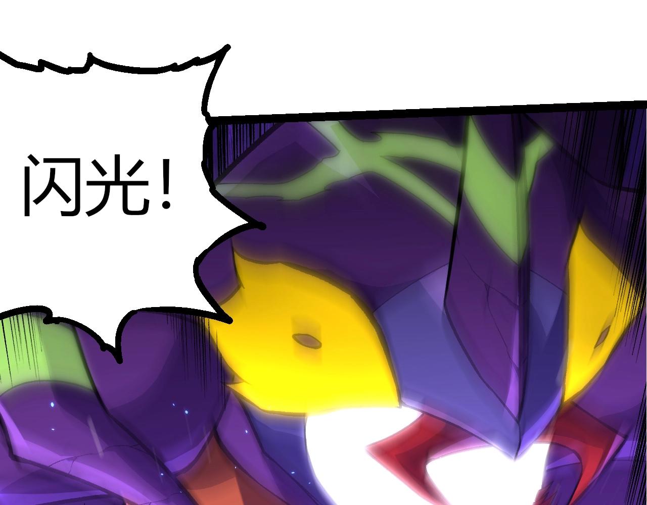 第340话 斩98