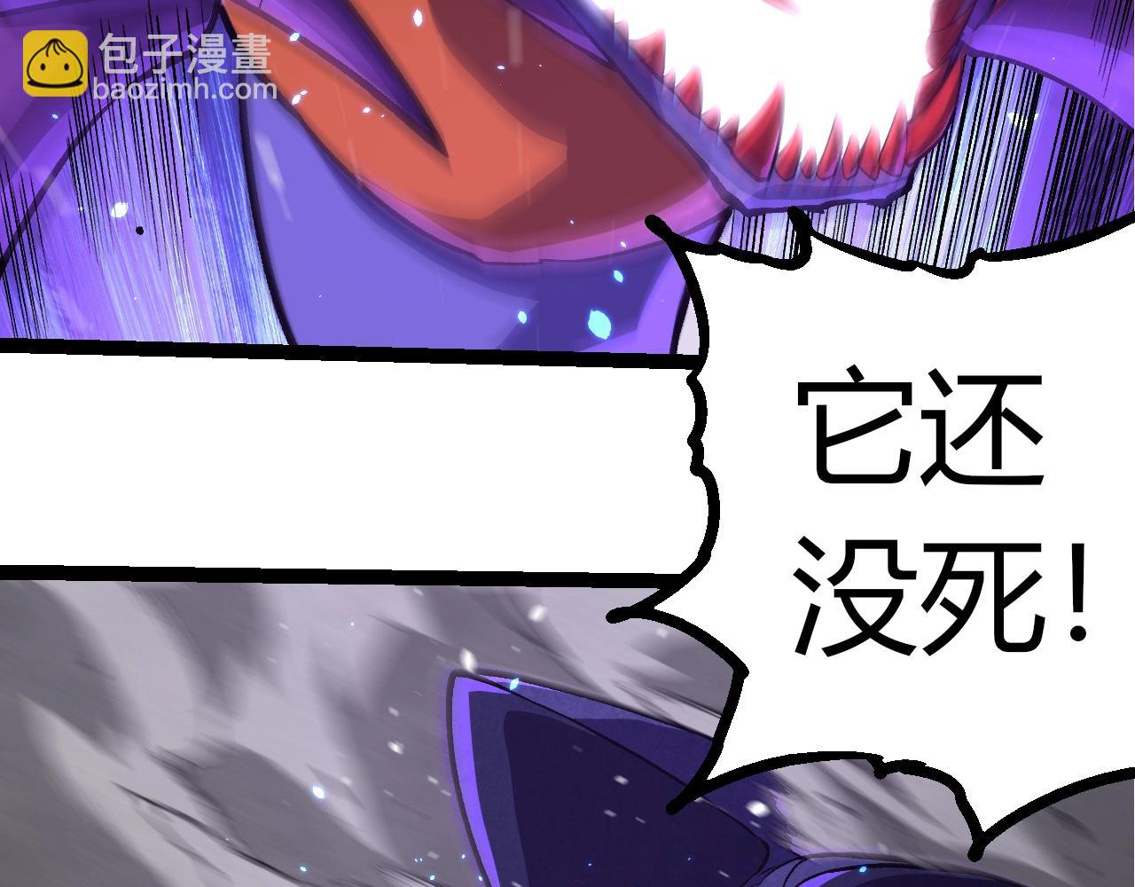 第340话 斩99