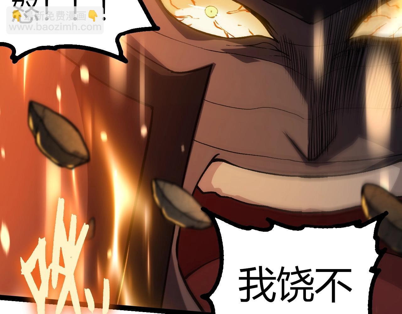 第345话 抉择104