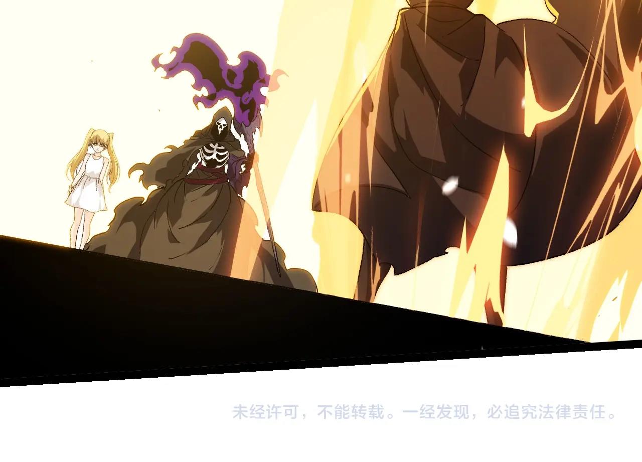 第345话 抉择111