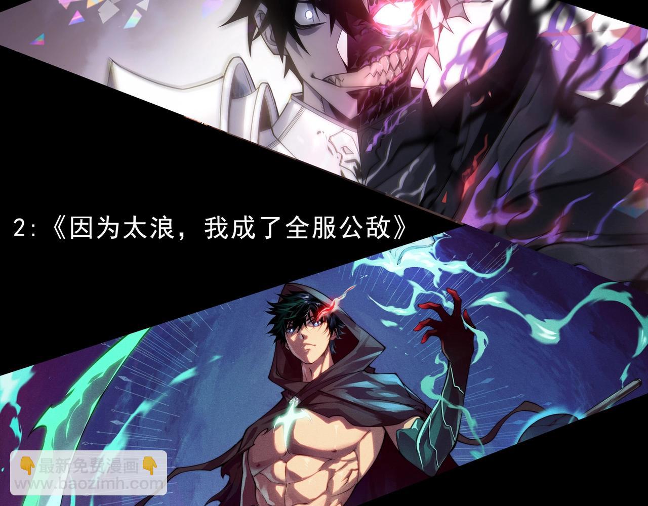 第345话 抉择114