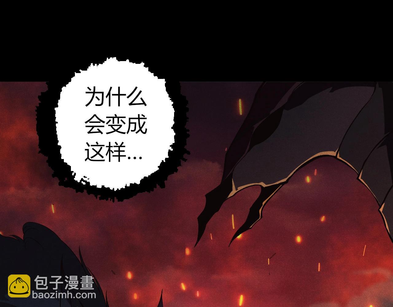 第345话 抉择14