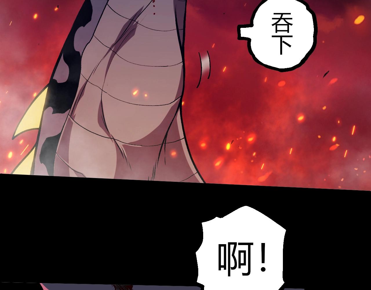 第345话 抉择28