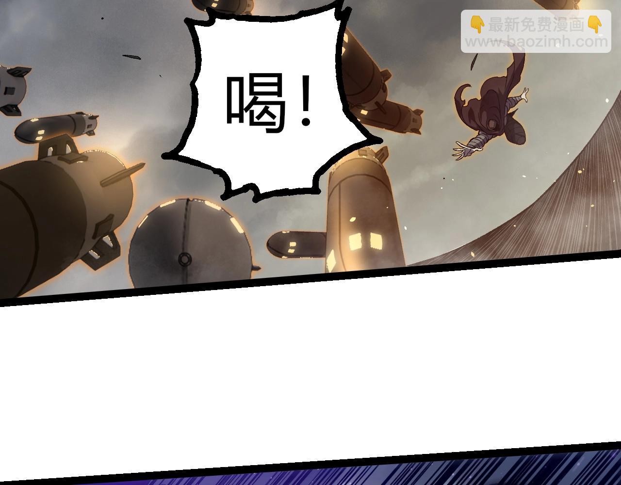 第345话 抉择35