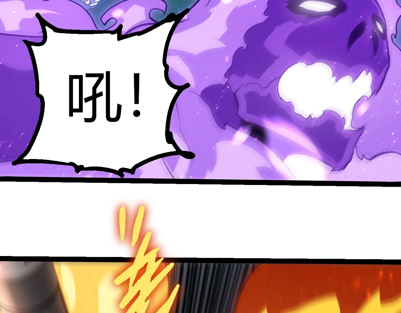第345话 抉择37