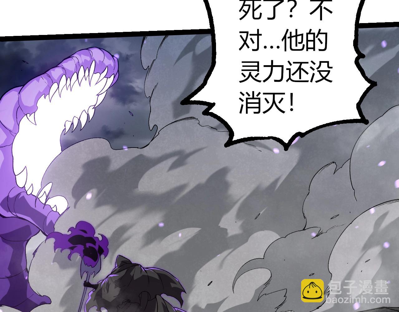 第345话 抉择55