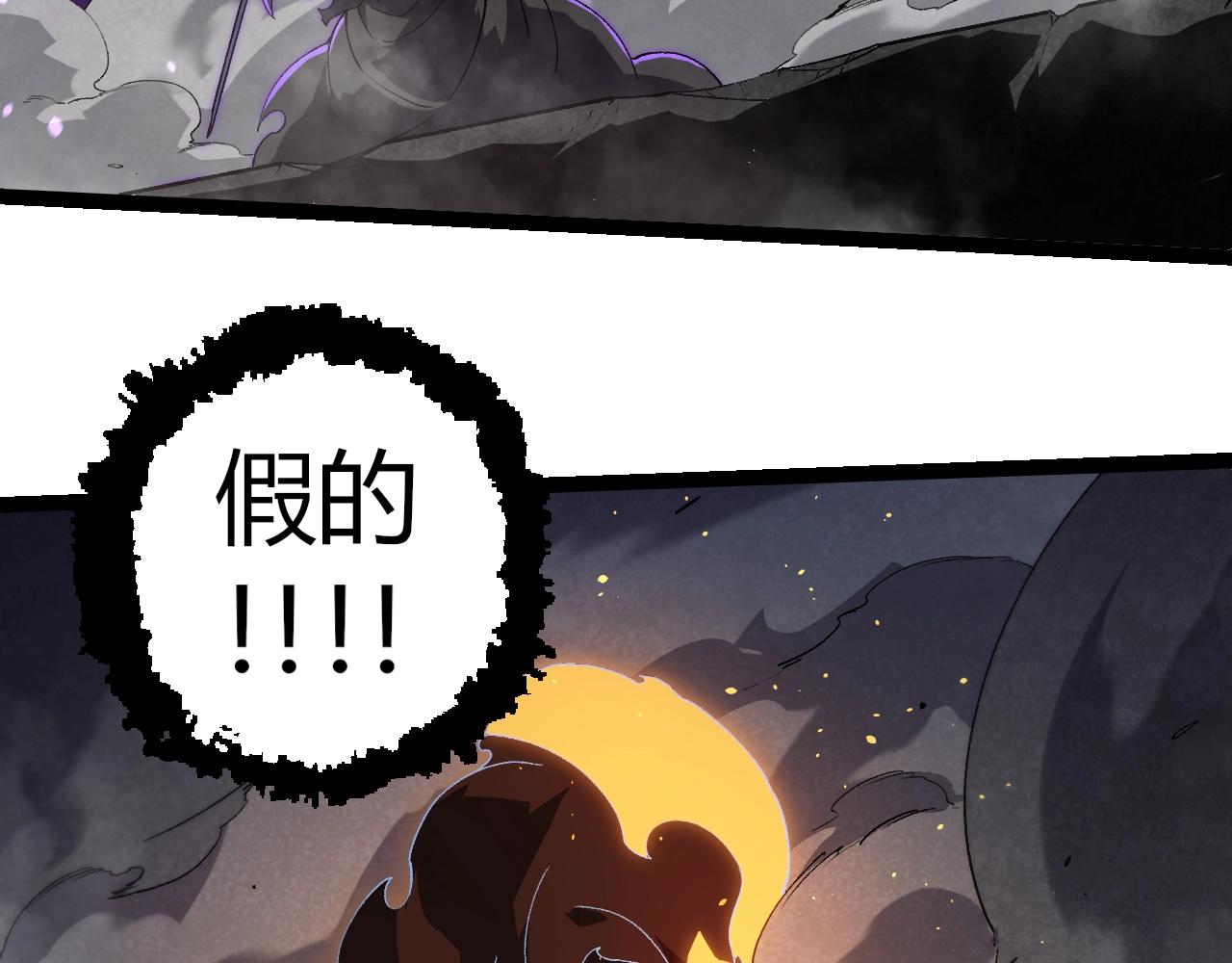 第345话 抉择56
