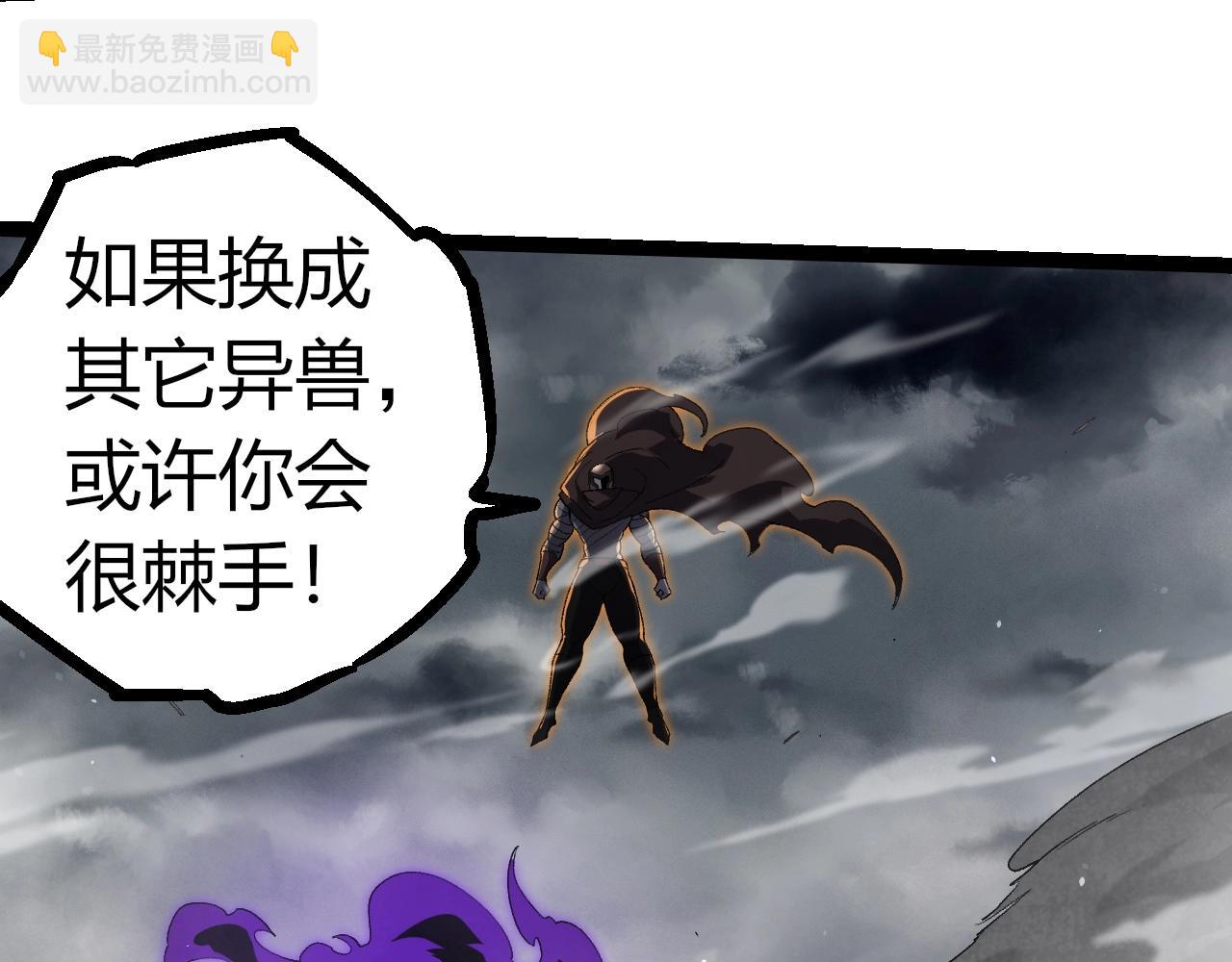 第345话 抉择61