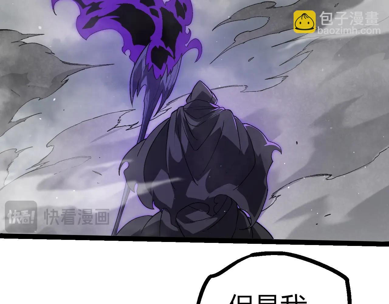 第345话 抉择62