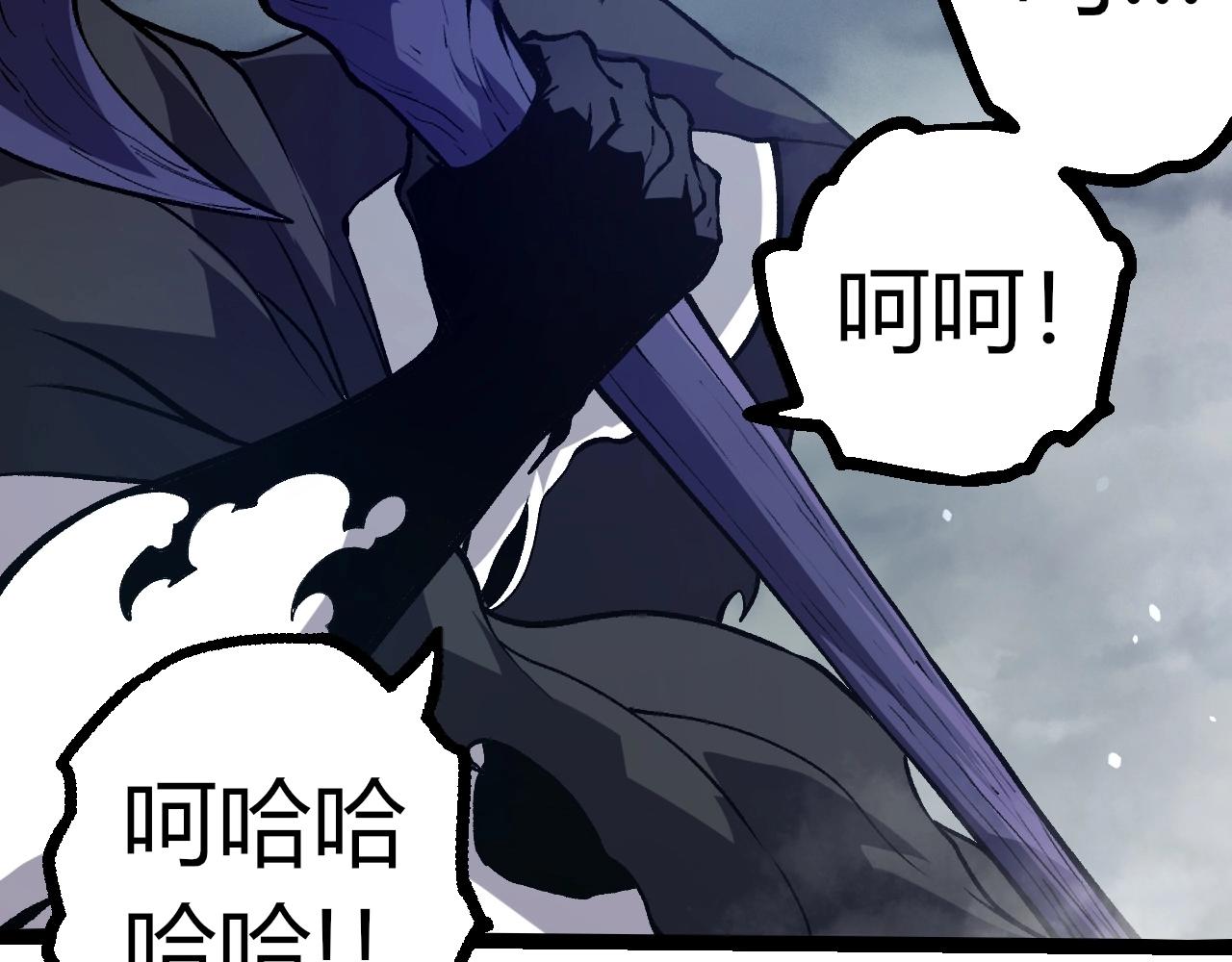 第345话 抉择65