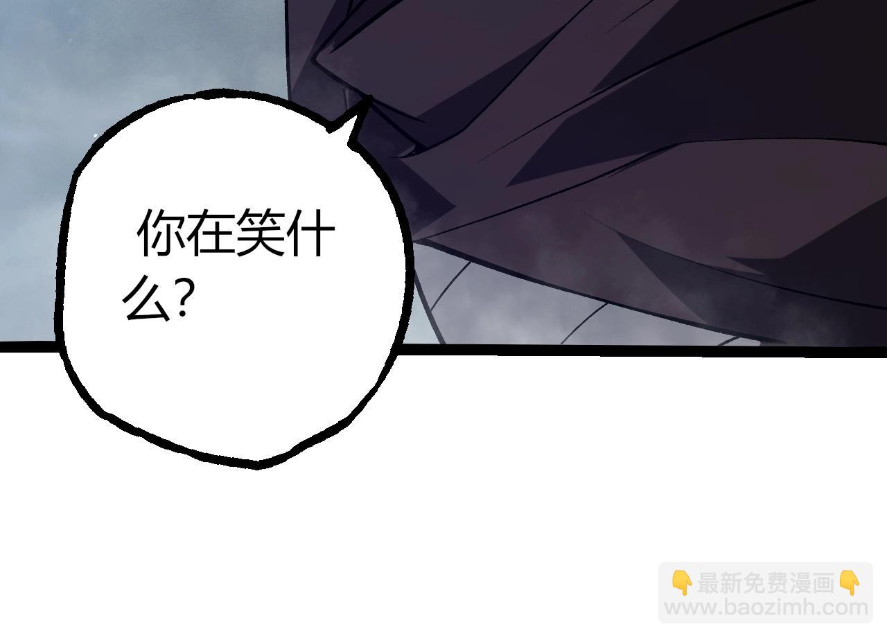 第345话 抉择67