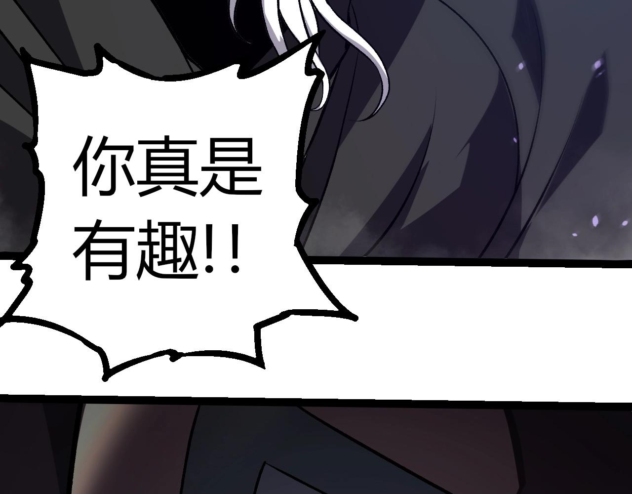 第345话 抉择69